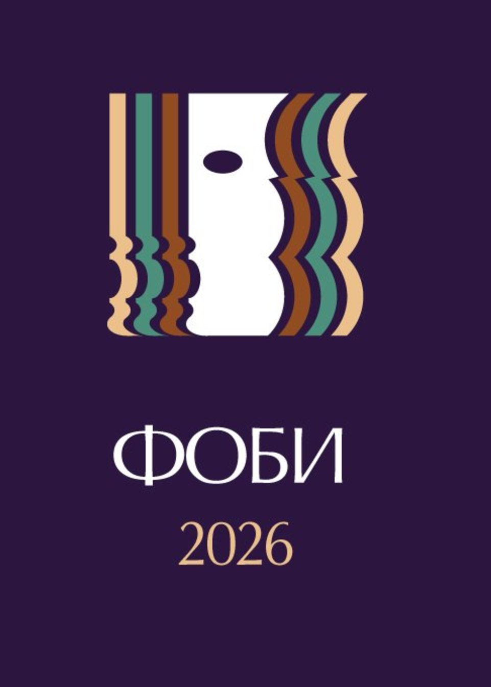 Дон Карлос