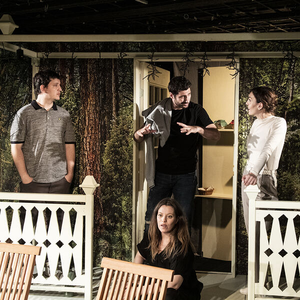 Шишарки