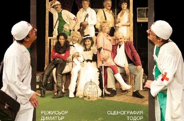 Урбулешка трагедия