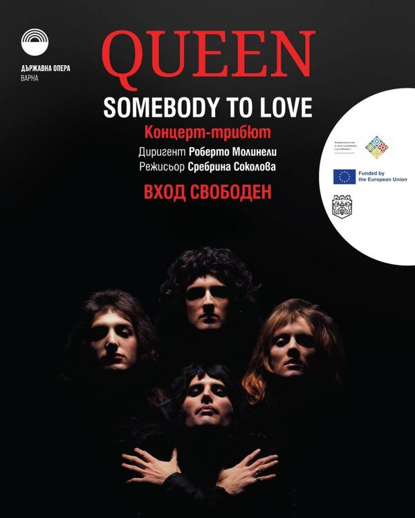 Queen – Somebody to Love
