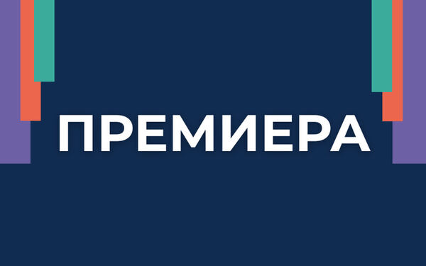 Симон Боканегра