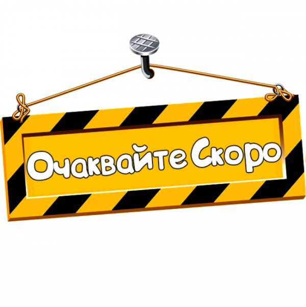 Малкото слонче
